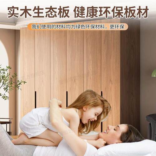 橡木大衣柜家用卧室双开门小户型收纳柜子出租房储物大衣橱