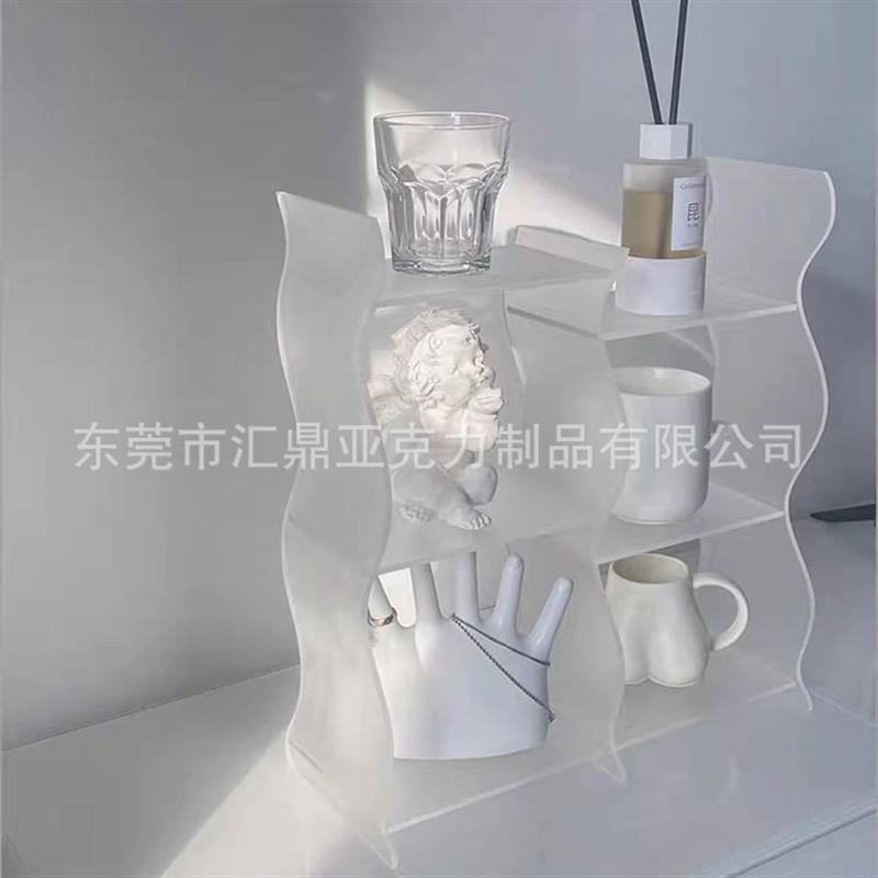 包邮现货波浪型亚克力置物架客厅家用陈列展示架透明磨砂桌面收纳