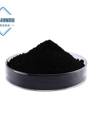 -nm四氧化三铁纳米FeO磁性材料黑色氧化铁