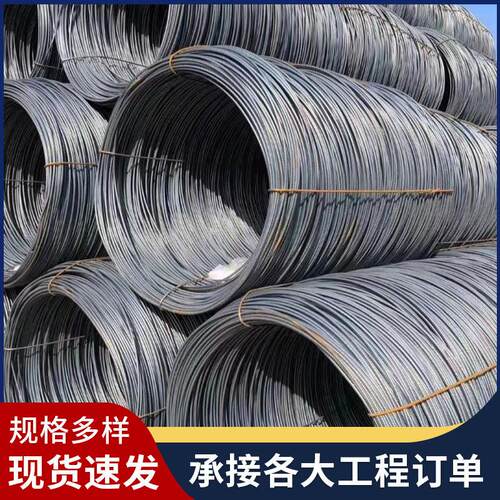 三级造房子造桥用抗震螺纹钢筋HRB螺纹钢盘螺带肋盘圆建筑钢筋