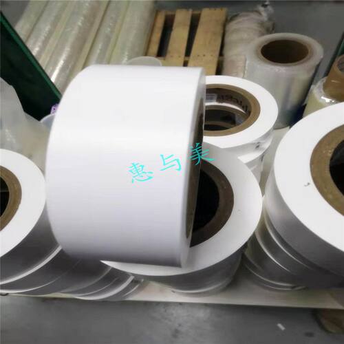 PPI 84150 RD-692B H-200耐高温玻璃布胶带  线圈相间绝缘胶带