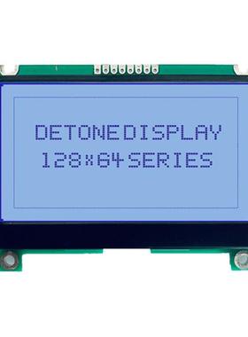 点阵液晶显示屏驱动STSPI串口屏XLCD模组模块