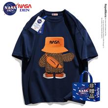 新款 美式 重磅纯棉短袖 T恤男潮牌宽松百搭圆领五分袖 NASA联名夏季