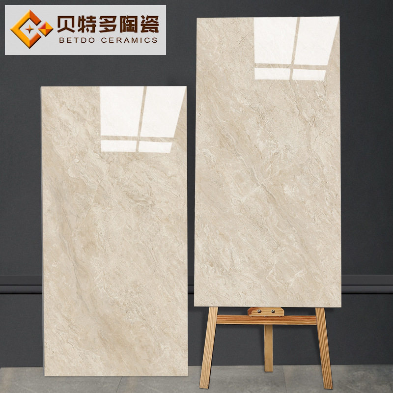 阿波罗灰同款大理石瓷砖900x180
