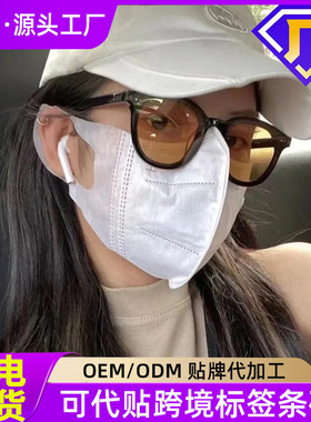 新款街拍潮Jennie同款小脸lang橘黄色复古墨镜男网红黑色太阳镜女
