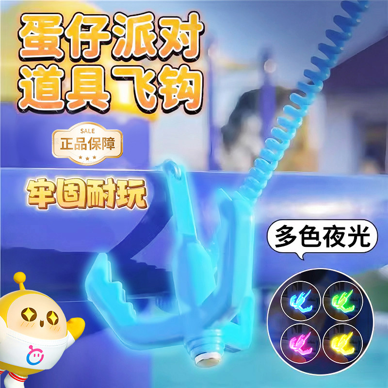 �����浰�й�צ����ɫ ? ǿ������. ����Ʒ����ҹ�⡿���е��ɹ�צ