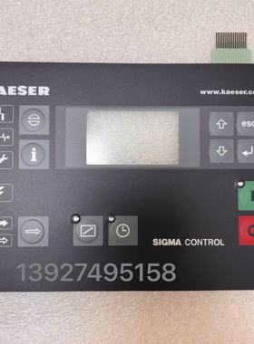KAESER凯撒空压机控制器按键板7.7001.1 7.7000.1