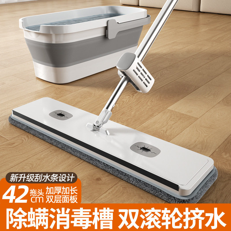 免手洗拖把旋转平板拖把New hand free mop rotating flat mop