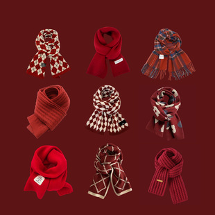 New Year Christmas Gift Red Knitted Solid Scarf Women围巾女