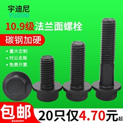 ốc vít Thép không gỉ 304 chéo lớn đầu phẳng Vít tự tháo đầu tròn đầu ô đầu nấm nhọn vít gỗ M3M4M5M6 con ốc vít vít gỗ