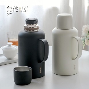 无侘居茶壶焖茶壶家用保温壶闷泡壶不锈钢小暖壶热水泡茶壶