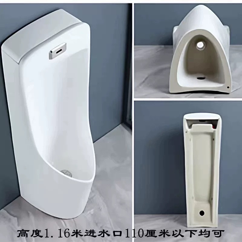 116厘米高小便斗落地式全自动感应小便器站立工程陶瓷尿斗小便池