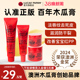 正品 lucas原装 澳洲木瓜膏唇膜婴儿护臀润唇膏护唇 官方旗舰店