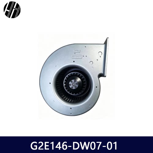 全新变桨电机风扇铝壳风机G2E146-DW07-01 230V涡轮离心鼓风机