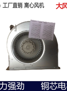 工业风扇RE/RG28P-4EK.4I.1R 6SL3362-0AG00-0AA1变频器离心风机