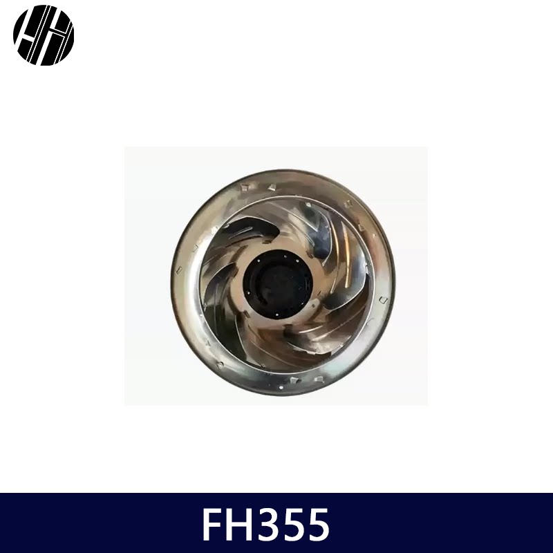 FH355 后向离心风机 23散热器/风扇