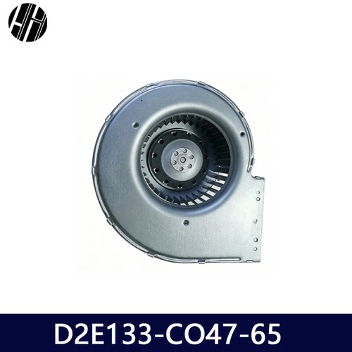变频器离心风机M2E068-DF D2E133-CO47-65 185W鼓风机风扇230V