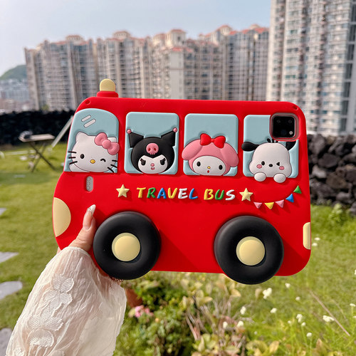 苹果平板卡通防摔硅胶支架壳
