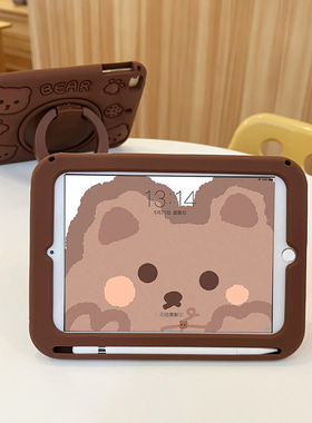 卡通2022新款iPad Air2/3第三代保护套A2602第五代平板壳pro11第四代硅胶iPad10适用苹果air4保护壳儿童第7代