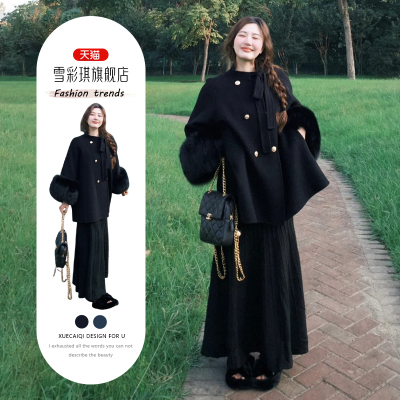 韩系轻奢冬季穿搭一整套装女微胖mm高级感皮毛拼接外套裙子两件套