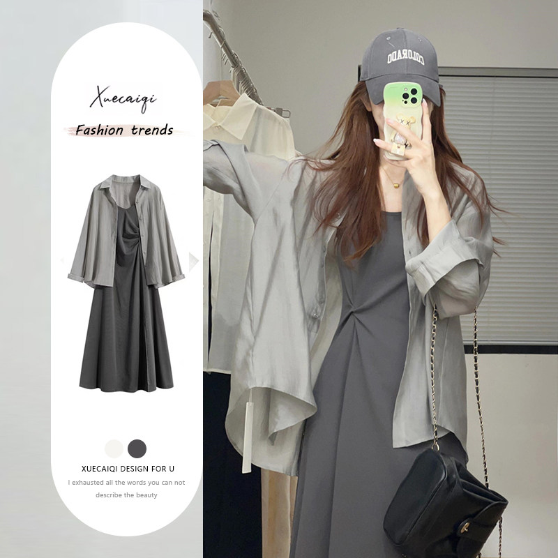 夏天搭配一整套大码宽松显瘦休闲天丝防晒衬衫吊带连衣裙两件套女