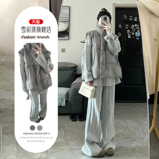 慵懒风冬季穿搭一整套装女棉服保暖马甲高龄宽松毛衣阔腿裤三件套