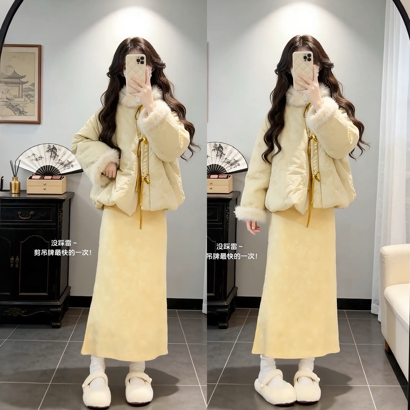 秋冬搭配一整套新中式国风花苞保暖棉服外套气质旗袍连衣裙套装女,女装/女士精品,大码套装,淘宝优惠券,粉丝福利购,淘宝优惠卷