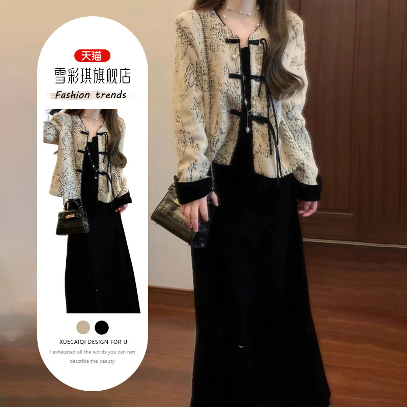 春装新中式国风穿搭一整套装女微胖mm高级感丝绒外套吊带裙两件套