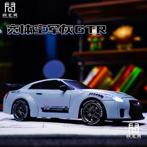 正版993限定版液态银半比例油门RC遥控车入门漂移车遥控速车