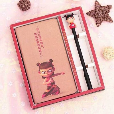 Which zha's magic child descended the world neutral pen