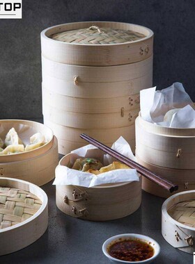 BamBoo steamer home steamed dumplings steamer tray steamer