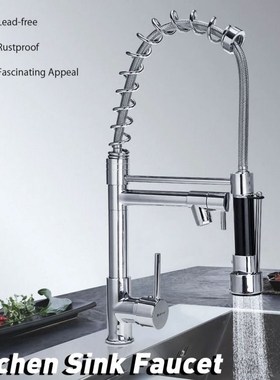 Spring Brass Basin Kitchen Faucet 360° Rotating Shower Kitc