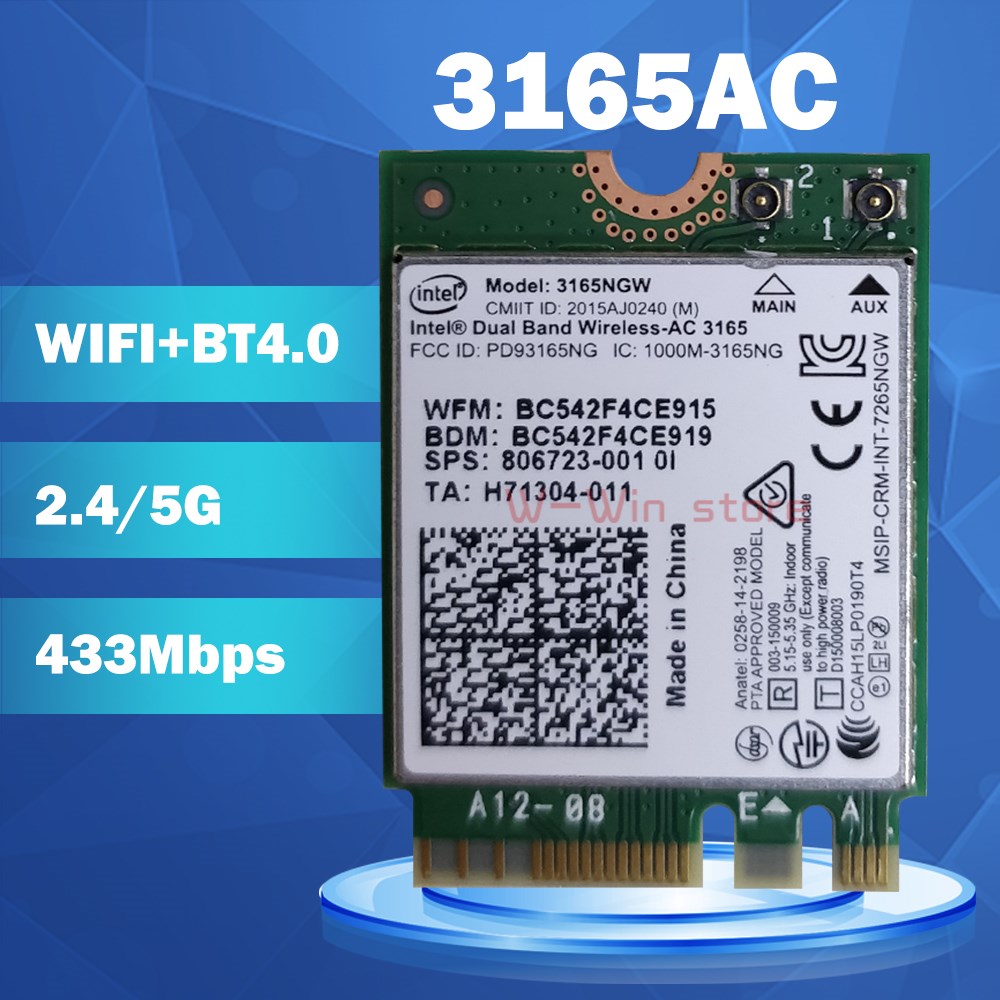 wifi card Standard 3165NGW 3160AC 5G 433M wireless network c