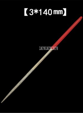 1PC 3*140mm/4*160mm Diamond Mini Needle File Set Handy Tools