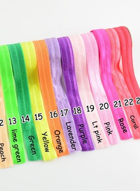 1000yards/lot 23 Color 5/8 Inch Solid FOE Fold Over Elastic