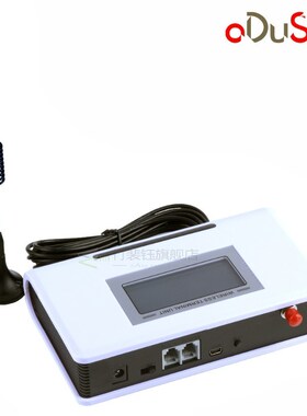 Adusun G 2G Fixed wireless terminal with LCD,Support Billing