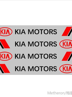 4 x Car Styling Car Door Handle Car ers Decoration  Kia Ceed