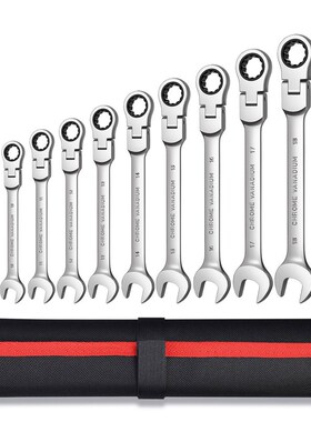 Flexible Ratchet Wrench Spanner Nut Tool Head Ratchet Metri