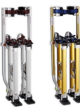 24 inch-40 inch adjustable professional aluminum plastering