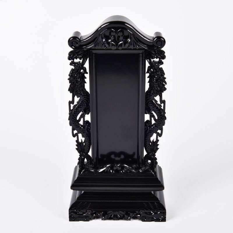 Ancestor spirit tablet incense god tablet family tablet set