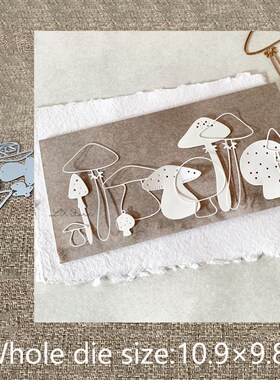 New Design Craft Metal stencil mold Cutting Dies mushrooms