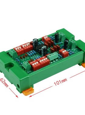 Stereo Phono RIAA Preamplifier Module Board, Preamp,or HIFI