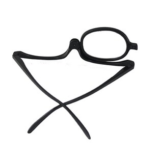 Women Rotating Folding Magnifying Glasses Makeup Reading Gla