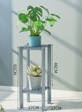 Bamboo Flower Pot Racks Home Garden Decoration Plant Pot Dis