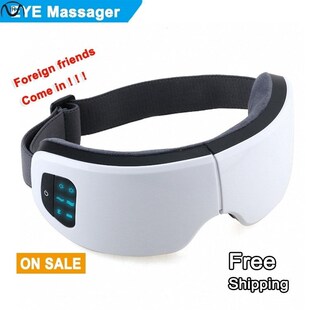 Rechargeable eye massager massage air pressure Hot Compress