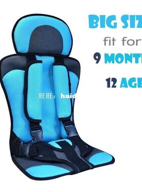 Potable Baby Car Seat Safety,Seat for Children in the Car,9