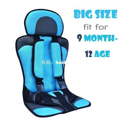Potable Baby Car Seat Safety,Seat for Children in the Car,9