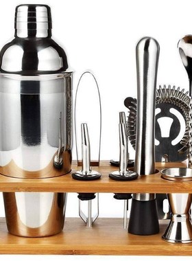 Stainless steel cocktail shaker cocktail bartender kit oval