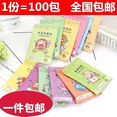 Room sachets Sachets bags car sachets green tea flavor