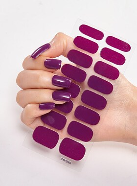 Nailart Sticker Pure Solid Color Self Adhesive Nail Sticker